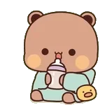 晚安嘍～～～～～😴