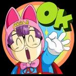 ok 收到