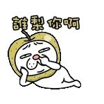 Mok man yi 988
