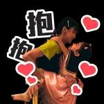 ♥想 事成