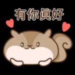 Q松鼠Q♡你好♡4