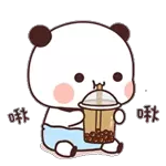 我已經到了，你喺邊？