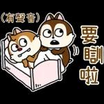 大神，受我一拜┗(´D`* (´D`*(´D`*)┛	今天就拜託你啦