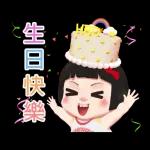 赚大钱～～～～～～～～～～