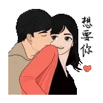 吃你的榴莲～～～～～～～～