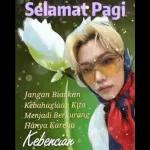 Selamat Pagi Jangan Biarkan Kebahagiaan Kita . Menjadi Berkurang Hanya Karena Kebencian