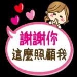讓我再睡八小時嘛～～