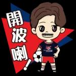 笑爆肚！哈哈哈哈哈 (๑＞ڡ＜)☆