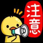 你近況點呀?