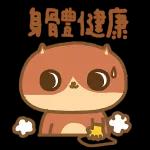 這個世界沒有溫暖😭	連你都不來看我了😞