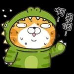 %E7%88%9B%E7%88%9B%E6%83%85%E4%BA%BA%E7%AF%80