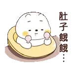 ❤️比心❤️	愛你喔～