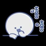 寶寶不說 - 可愛回歸