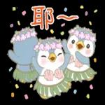 小蘇打企鵝變裝派對 