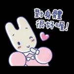 早安美好～～～～！！！！