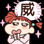 畫專 圖業 居崽炒飯