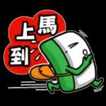 哭了