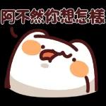 👀｜來看看本週爆款🔥貼圖吧！👀