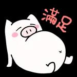 今日熱門表情，快來下載你喜歡的