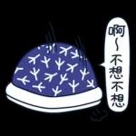 早安愉快🌹🌹🌹平平安安才是福🧧