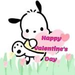 Happy Valentine's Day