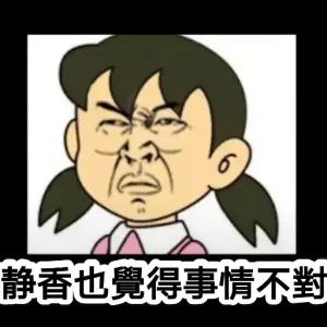 2tdILx