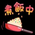 搞屁Y ①3 ①