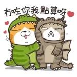 %E7%99%BD%E7%88%9B%E8%B2%9329-%E7%AF%80%E6%97%A5%E7%AF%87-1-1