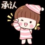 貓兒迷雅VOL7(無字)