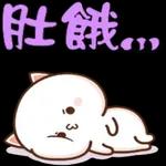 原來只有我窮！你們都是裝的