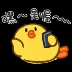 莎莉不想努力2(草稿風味)
