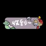 蛤?