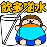 ccc