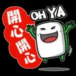 了 00 00