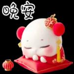 「甜蜜日常 🌼🌟」