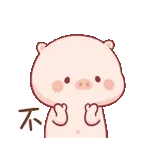 4倍到！