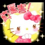 做得好！會雨過天晴的！