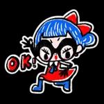 女飛賊 蘇飛 😎