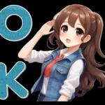 牛仔女孩💖💖💖💖💖💖