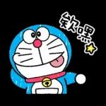 早安☀️：為你添好運🍀	發財如意😆