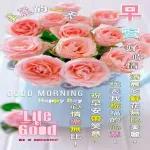 Good
Morning