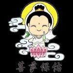 I know that feel sister