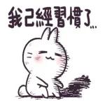 有錢人係唔同D···
