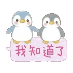 《哪吒2》要上映啦✌️	愛心biubiu～💓