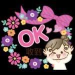  Thank
you!
謝謝你