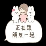 菜價如何?
