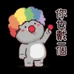 塔仔不正經 怪怪啪