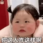 贴纸54356