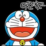 ⏰~今日福利已送到❗️🔥爆款貼紙，火熱來襲🔥