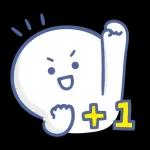 寶寶不說 - 可愛回歸